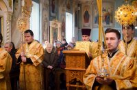 Божественная литургия в Неделю о блудном сыне