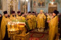 Всенощное бдение в канун Недели мясопустной о Страшном суде Всенощное бдение в канун Недели мясопустной о Страшном суде