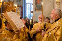 Всенощное бдение в канун Недели мясопустной о Страшном суде Всенощное бдение в канун Недели мясопустной о Страшном суде