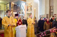 Божественная литургия в Неделю о Страшном суде