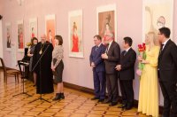 Преосвященнейший Стефан принял участие в открытии выставки «Образы женщин в искусстве Китая и Беларуси» Преосвященнейший Стефан принял участие в открытии выставки «Образы женщин в искусстве Китая и Беларуси»