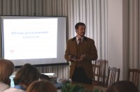 «Естественное планирование семьи как подход к сохранению женского здоровья»