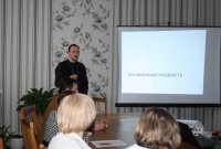 «Естественное планирование семьи как подход к сохранению женского здоровья»