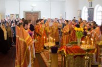 На Гомельской земле почтили память священномученика Иоанна (Пашина)