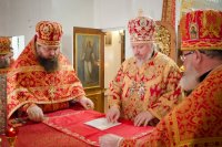 На Гомельской земле почтили память священномученика Иоанна (Пашина)