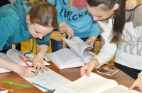 «Храм мудрости: вчера, сегодня, завтра» «Храм мудрости: вчера, сегодня, завтра»