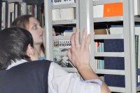 «Храм мудрости: вчера, сегодня, завтра» «Храм мудрости: вчера, сегодня, завтра»