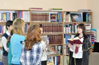 «Храм мудрости: вчера, сегодня, завтра» «Храм мудрости: вчера, сегодня, завтра»