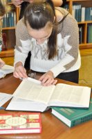 «Храм мудрости: вчера, сегодня, завтра» «Храм мудрости: вчера, сегодня, завтра»