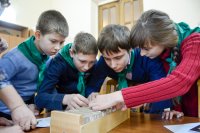 «Храм мудрости: вчера, сегодня, завтра» «Храм мудрости: вчера, сегодня, завтра»