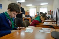 «Храм мудрости: вчера, сегодня, завтра» «Храм мудрости: вчера, сегодня, завтра»