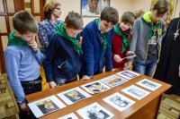 «Храм мудрости: вчера, сегодня, завтра» «Храм мудрости: вчера, сегодня, завтра»