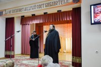 «Храм мудрости: вчера, сегодня, завтра» «Храм мудрости: вчера, сегодня, завтра»