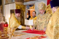 Божественная литургия в день всех преподобных отцев в подвиге просиявших Божественная литургия в день всех преподобных отцев в подвиге просиявших