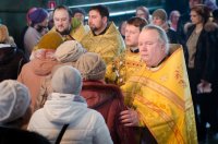 Божественная литургия в Прощенное воскресенье Божественная литургия в Прощенное воскресенье