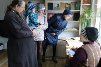 Книга – окно в мир.