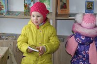 Книга – окно в мир.