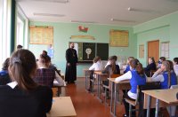 "О мужественности и женственности"