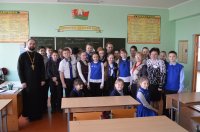 "О мужественности и женственности"