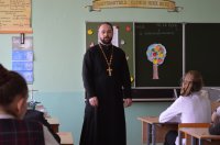 "О мужественности и женственности"