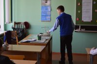 "О мужественности и женственности"