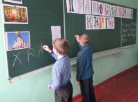 Мероприятия ко Дню православной книги в Добрушском благочинном округе