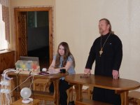 «Книги - хранители многовековой мудрости человечества» «Книги - хранители многовековой мудрости человечества»