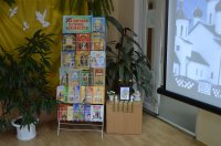 В Речицком благочинном округе прошли мероприятия, посвященные Дню православной книги