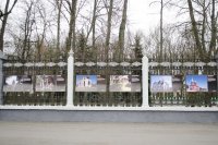 Преосвященнейший Стефан посетил выставку «150 золотых маршрутов моей Беларуси» Преосвященнейший Стефан посетил выставку «150 золотых маршрутов моей Беларуси»