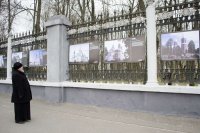 Преосвященнейший Стефан посетил выставку «150 золотых маршрутов моей Беларуси» Преосвященнейший Стефан посетил выставку «150 золотых маршрутов моей Беларуси»