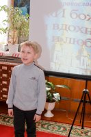 День православной книги в Чечерском благочинном округе День православной книги в Чечерском благочинном округе