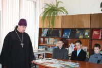 День православной книги в Гомельском районном благочинном округе