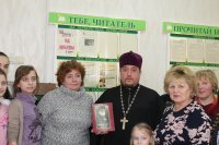День православной книги в Гомельском районном благочинном округе