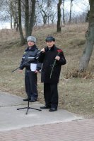 Митинг-реквием, посвященный Дню внутренних войск Республики Беларусь