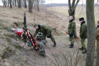 Митинг-реквием, посвященный Дню внутренних войск Республики Беларусь