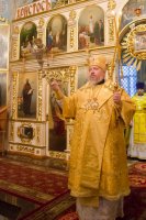 Божественная литургия в Неделю 1-ю Великого поста, Торжества Православия