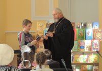 Есть чудо на земле с названьем дивным - книга…