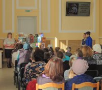 Есть чудо на земле с названьем дивным - книга…