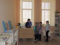 Есть чудо на земле с названьем дивным - книга…