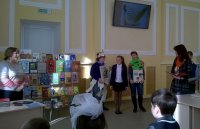 Есть чудо на земле с названьем дивным - книга…