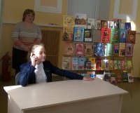 Есть чудо на земле с названьем дивным - книга…