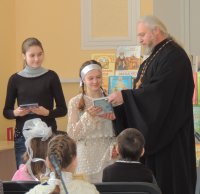 Есть чудо на земле с названьем дивным - книга…