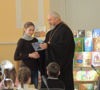 Есть чудо на земле с названьем дивным - книга…