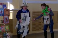 Есть чудо на земле с названьем дивным - книга…