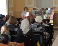 Есть чудо на земле с названьем дивным - книга…