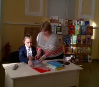 Есть чудо на земле с названьем дивным - книга…