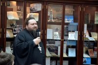 Атмосфера русского Парижа в городской библиотеке им. А. И. Герцена