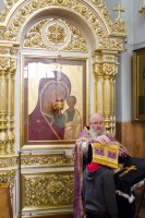 Божественная литургия в среду 2-й седмицы Великого поста, день памяти мч.Кодрата