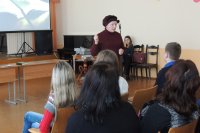 «Библия – книга жизни»