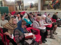 «Формирование основ духовно-нравственного воспитания на православных традициях белорусского народа» «Формирование основ духовно-нравственного воспитания на православных традициях белорусского народа»